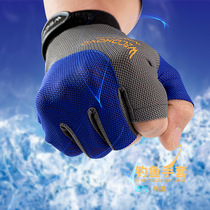 Fishing gloves Luya sea fishing fishing fly anti-cut anti-slip anti-stab waterproof summer equipment