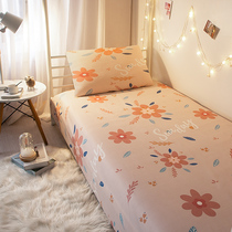 Student sheets Single Summer Girl single boy quilt dormitory quilt cover thin Japanese childrens winter special