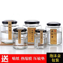 Food transparent glass bottle six-sided hexagonal honey jam Pickles chili storage cans with lid sealed cans