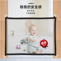 Punch-free door fence Childrens stairway protective fence stall Baby safety door fence Isolation Pet dog fence Indoor