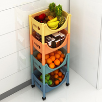 Kitchen shelf storage shelf supplies household encyclopedia fruit and vegetable floor multi-layer shelf basket vegetable basket
