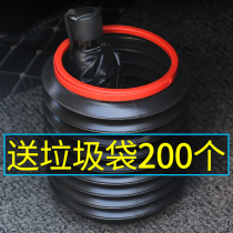 Vehicle-in-car folding garbage bins Car-in-box limousine storage Vinyware car Decorative Supplies Big