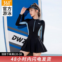 361 degree swimsuit women 2021 new swimsuit to cover the belly thin dress swimsuit seaside soaking hot spring swimsuit