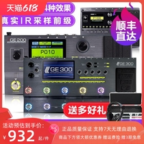 MOOER GE1502003000 electric guitar synthesis effect cabinet simulation drum IR sampling