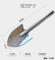 Home gardening garden stainless steel small shovel spade shovel shovel shovel outdoor digging and planting flowers potted workers