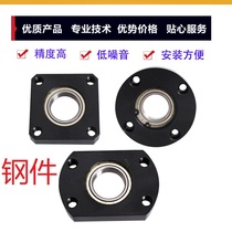 Buckle ring bearing block assembly BGRAB6804ZZ BGSAB6804ZZ BGCAB6804ZZ