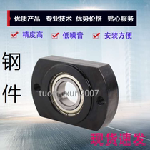 Embedded bearing SBGCR6800 6900 6000 6200 6801 6901 6001 6201ZZ