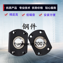 Bearing seat assembly with seat bearing with circlip single bearing type BGCAB BGCA BACA SBACA SBGCA