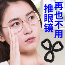 Glasses non-slip cover fixed silicone ear hook bracket anti-fall device Eye frame legs to prevent sliding foot cover anti-fall artifact