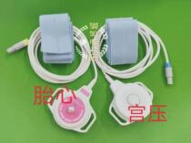 Compatible with Bangjian Sanrui Li Bangjin Kewei Comantai Medical Hexin Zhongdian fetal monitoring Fetal heart contractile pressure probe