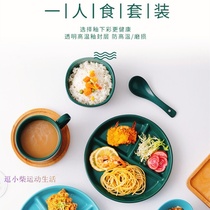 Dinner plate boys and girls dormitory home Net red creative self-discipline weight loss more than 211 dishes one person food good-looking ceramics