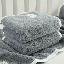 Yunlu 2 strips of absorbent towel wash face household use softer than cotton towel girl wipe head quickly dry hair without losing hair