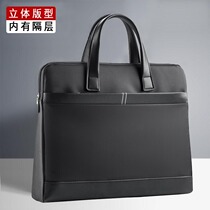 Public briefcase Male upscale Business handbag Oxford cloth Brief Thickened Computer Bag Large Capacity Meeting Bag Onte Tide