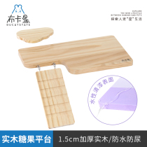 Burka Star Hamster Solid Wood Platform Thickened Waterproof Stairway Platform Toy Cage Two-story View Supplies Furniture Nest