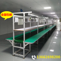 Assembly Line Conveyor Belt Automation Production Line Conveyor Belt Workshop Bench Belt Conveyor Customized Assembly Line