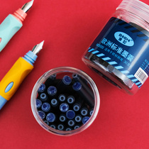 Ink SAC European Standard General 6 30 ink gallbladder Pen Pen Pen Primary School students third grade special character erasable pure blue