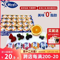 hero hero jam low fat jam packet blueberry sauce 0 fat spread bread strawberry clip biscuit mini