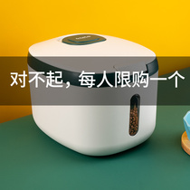Cat food storage bucket moisture-proof large capacity snack storage box grain storage tank pet grain storage bucket dog food sealed bucket