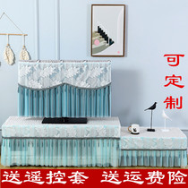 LCD TV Hood dust cover is turned on without taking TV set lace decoration European cover cloth hanging desktop
