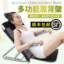 Bedridden old man lying for a long time lying on the artifact bed back to the armrest patient back chair Stroke hemiplegia Nursing Rehabilitation