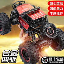 Oversized alloy off-road vehicle childrens high-speed four-wheel drive gesture climbing car charging dynamic remote control car toy boy