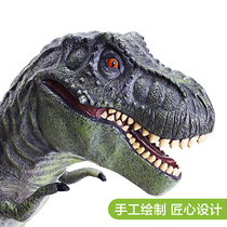 recur dinosaur toy soft rubber oversized T-rex childrens simulation animal model plastic boy jurassic