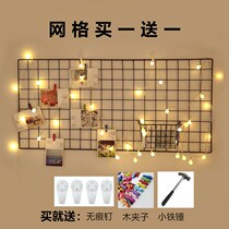 Wrought iron grid flower rack shelf Photo wall hanging wall grid mesh plastic mesh grid shelf display rack mesh plate