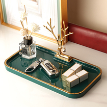 Creative modern light luxury ceramic storage tray jewelry display plate bedroom jewelry plate into the door key storage box