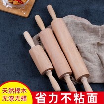Don to make fried dough sticks walking hammer rolling pin Home Wooden large size to make biscuits non-stick roller thick pressing stick