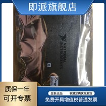 NI PCI-4065