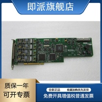 Dismantling the PCI-6110 Communication Letter Data Acquisition DAQ Card (spot) for NI s