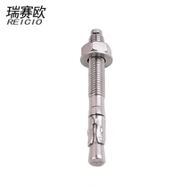 REICIO stainless steel expansion bolt nail Rock climbing expansion nail hanging nail Rock climbing hanging piece accessories