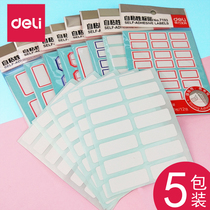 Del label sticker self-adhesive label paper self-adhesive name label sticker small oral take color price price sticker blank mark can be handwritten rectangle 5 package