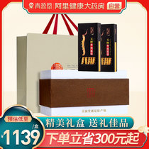 Cordyceps flagship store 5 grams of first-class dry goods 5 grams of boxed cordyceps non-Tibetan Naqu Dong cordyceps