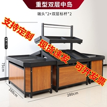 Customizable swing fruit display box Commercial wooden supermarket fruit shelf Wooden steel wood frame Economical and practical fresh