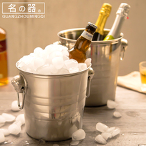 Yatuo Tiger Head Ice Bucket Stainless Steel Ice Bucket Bar Large Dry Ice Bucket Beer Ice Bucket Champagne Bucket KTV Ice Bucket