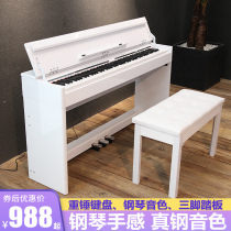 Electric piano 88-key hammer Home professional adult beginner entry Childrens digital piano Electronic piano electric steel
