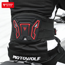 Motorcycle riding anti-fall waist protection equipment locomotive Knight Protective equipment off-road belt motorcycle travel Four Seasons men and women