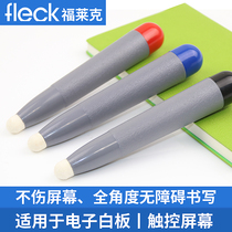 The school recommended classroom all-in-one machine screen touch infrared screen electronic whiteboard special pen felt head touch does not hurt the screen solid pen head long and durable high sensitivity