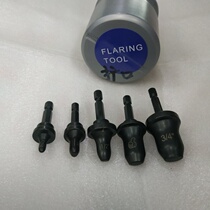 Drill pipe expansion reamer Expansion pipe Refrigerator air conditioning Copper pipe flaring device Horn mouth electric expansion head expansion pipe fittings