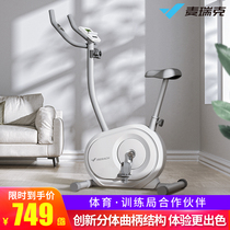 McRick exercise bike home mini magnetic control mini sports weight loss equipment dynamic bike indoor bike