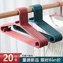 Wide shoulder hangers household clothes seamless non-slip dormitory plastic clothes brace drying clothes rack storage