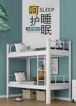Iron bed Double bed Reinforced bold rental room Bunk bed Family rental house Economical Nordic simple ins style