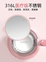 Constant temperature kettle Bottle disinfection artifact Insulation constant temperature kettle Baby two-in-one storage box disinfection and drying