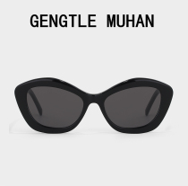 GM Sunglasses Woman 2022 New Advanced Sensation INS Cat Eye Rhomboid Sunglasses Female small face Long face can be worthy of myopia