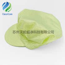 Suzhou factory supply 0 5 grid anti-static big work cap blue yellow White pink grid anti-static dust-free cap