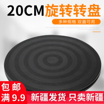Xinjiang packing turntable load-bearing rotating base rotating turntable table furniture plastic flower arrangement round sealing box artifact