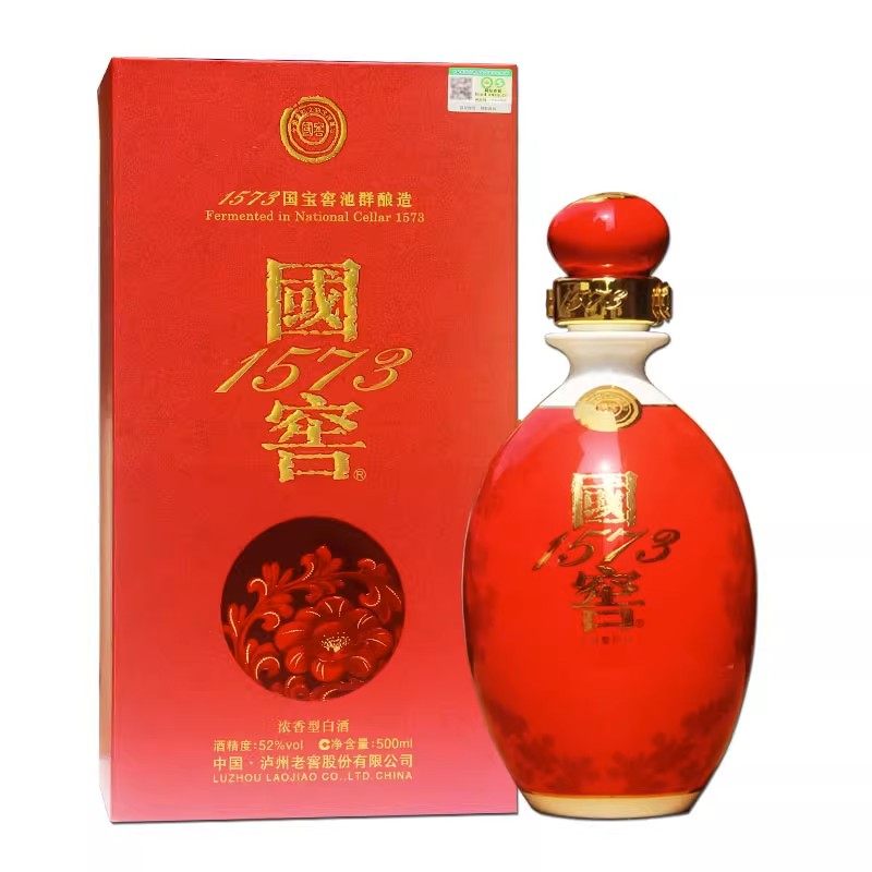 国窖1573 52度酒500ml-国窖1573 52度酒500ml促销价格、国窖1573 52度酒