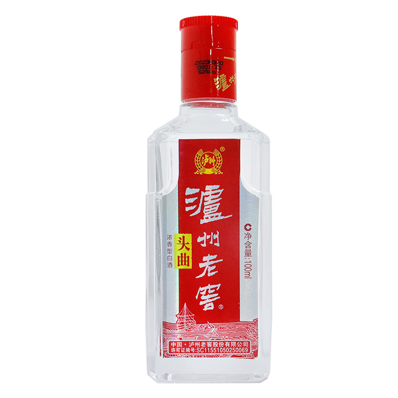 泸州老窖100ml-泸州老窖100ml促销价格、泸州老窖100ml品牌- 淘宝
