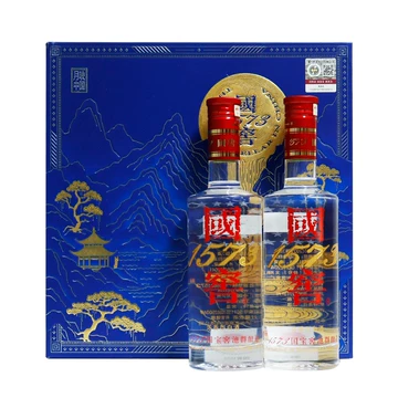 濾州老窖國窖1573 375ml 52% グラス付き GUO JIAO濾州老窖國窖1573 375ml 52% 白酒 グラス付き GUO JIAO